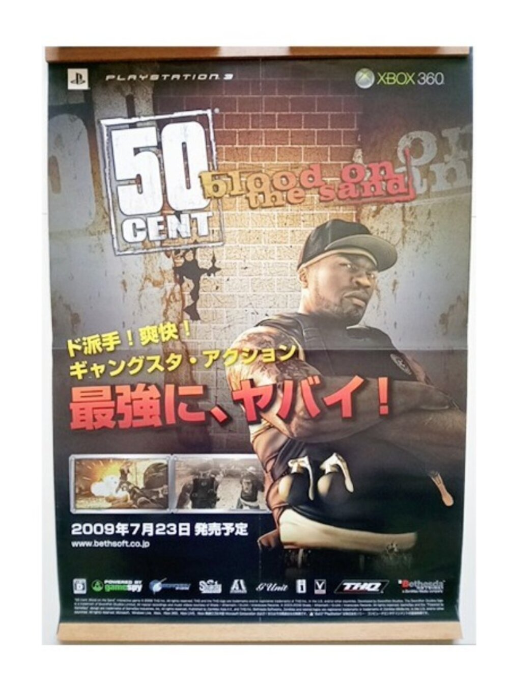 ! [2008] Playstation PS3 Xbox 360 50 Cent Blood On The Sand Poster G-Unit Eminem